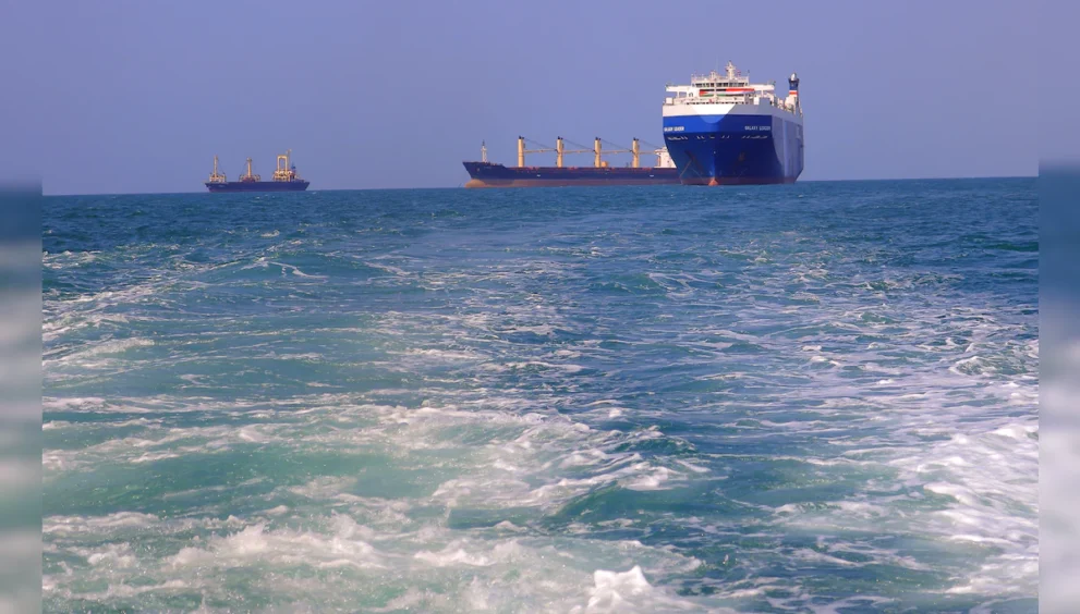 Cargo ship hit by missile off Yemen maritime risk company - UTV Pakistan