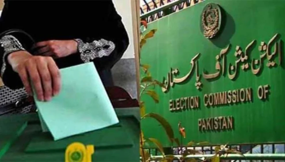 ECP Releases Postal Ballots for February 8 Elections