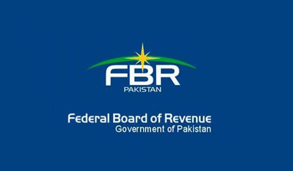FBR declines $50m tax exemption for TAPI gas project due to IMF conditions - UTV Pakistan