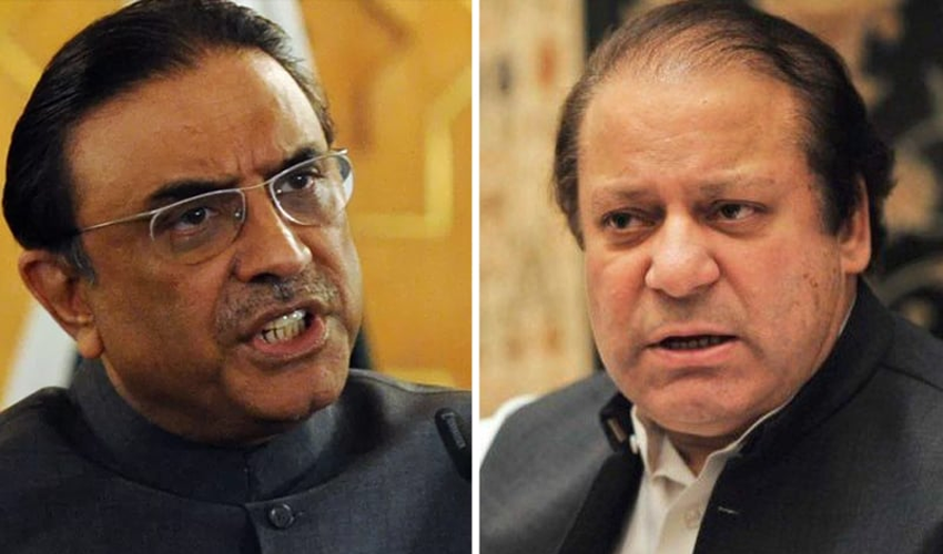 Zardari 'demands PM's slot for Bilawal in exhange for supporting PML-N in Punjab' - UTV Pakistan