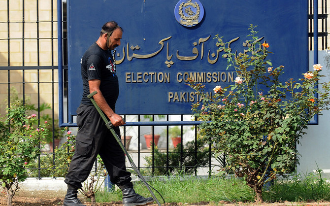 ECP to hear plea filed by new KP Assembly members tomorrow