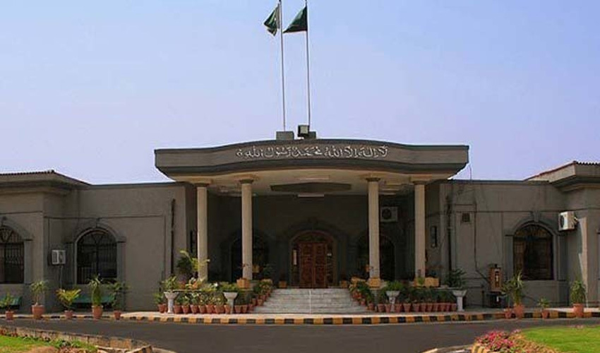 IHC adjourns cipher case against PTI founder till April 16 - UTV Pakistan