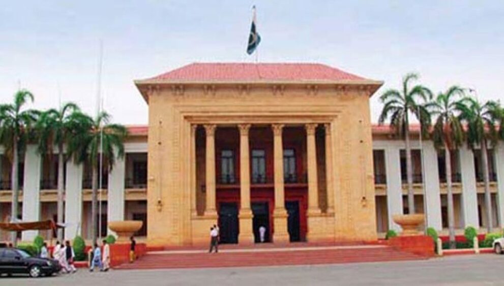 Punjab Assembly summons pre-budget session on Monday - UTV Pakistan