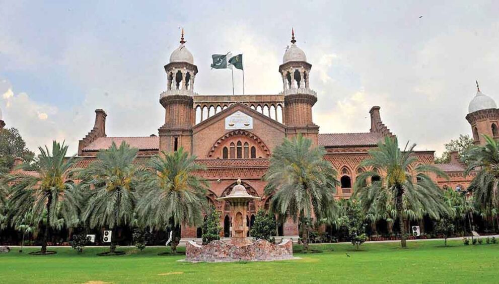 LHC schedule hearing for Parvez Elahi's bail plea in illegal recruitment case on 2nd May - UTV Pakistan