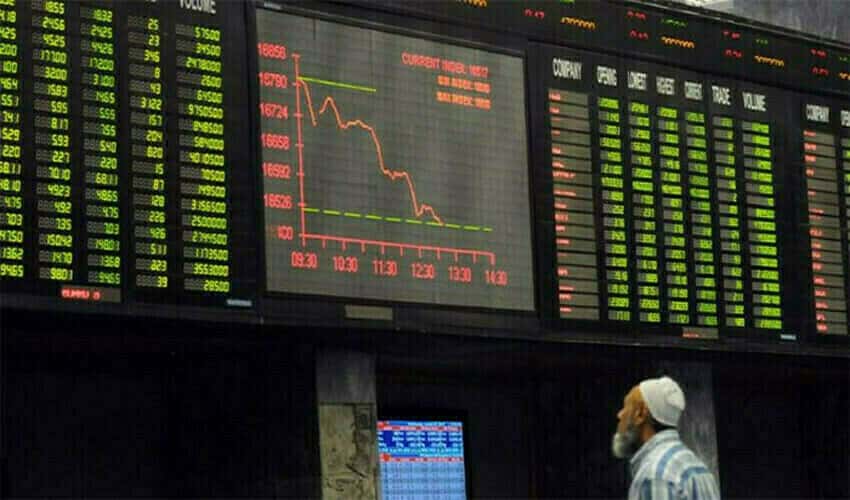 Pakistan Stock Exchange rise higher as privatisation dream is coming true - UTV Pakistan