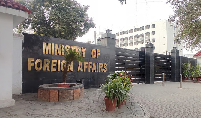 Pakistan committed to fully ensure safety of foreign nationals: FO - UTV Pakistan