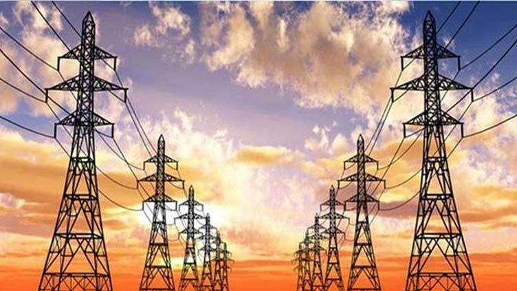 Power tariff reduced by Rs3.82 per unit, says energy minister - UTV Pakistan